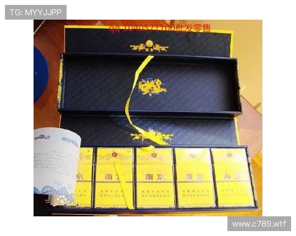 九五至尊烟：奢华品质与尊贵体验的完美结合
